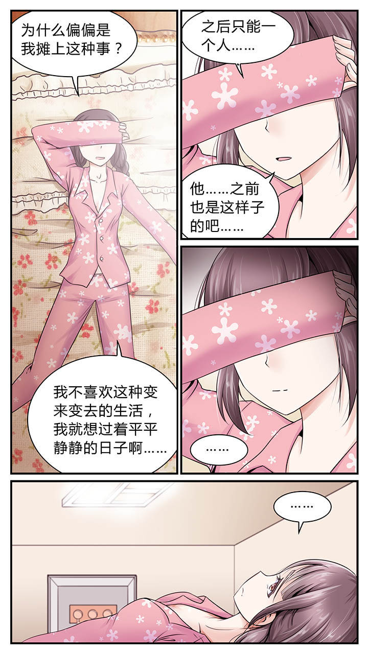 第12章：2