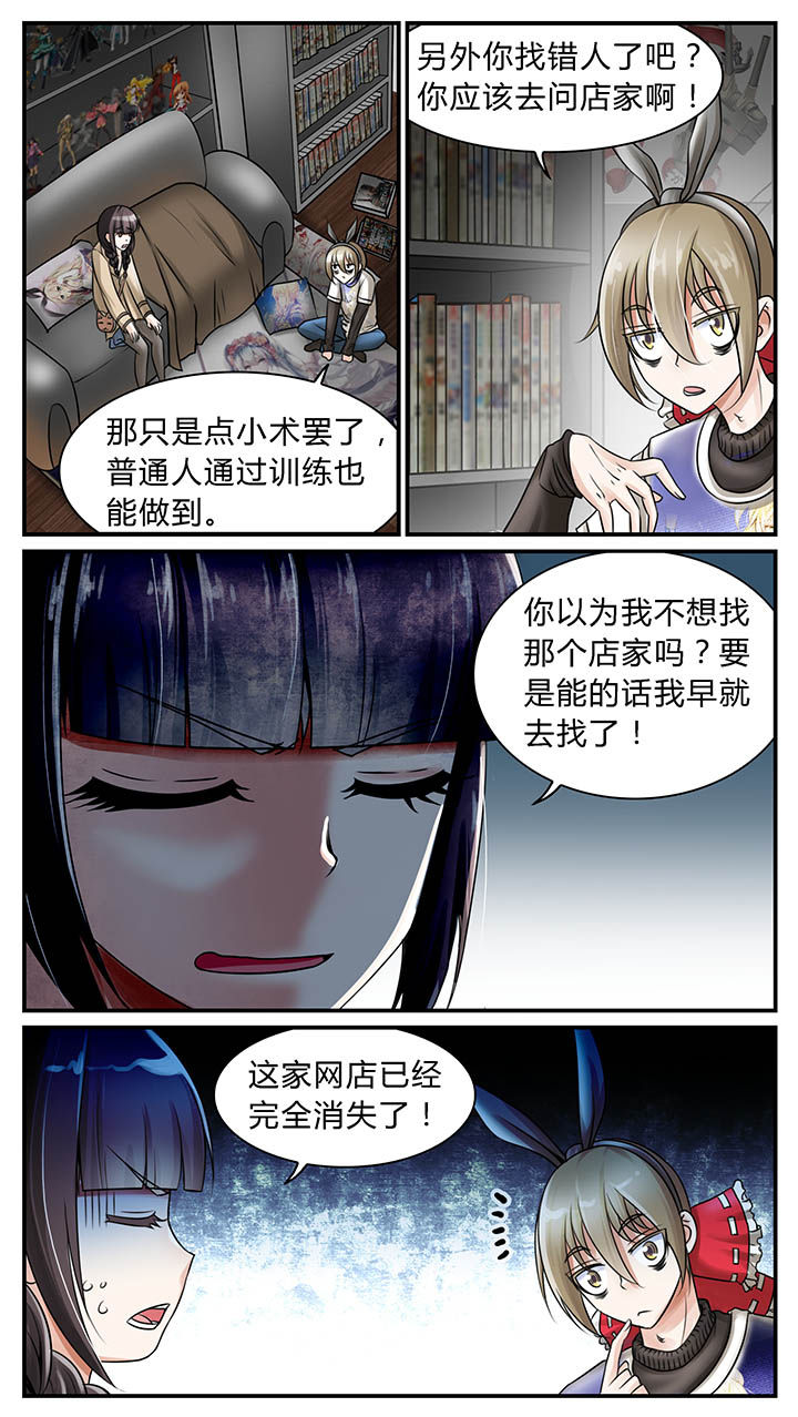 第10章：1