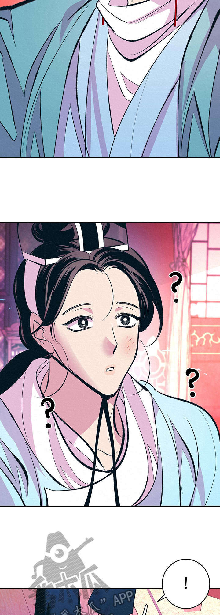 皇帝秘史电影图片漫画,第13章：哭泣3图
