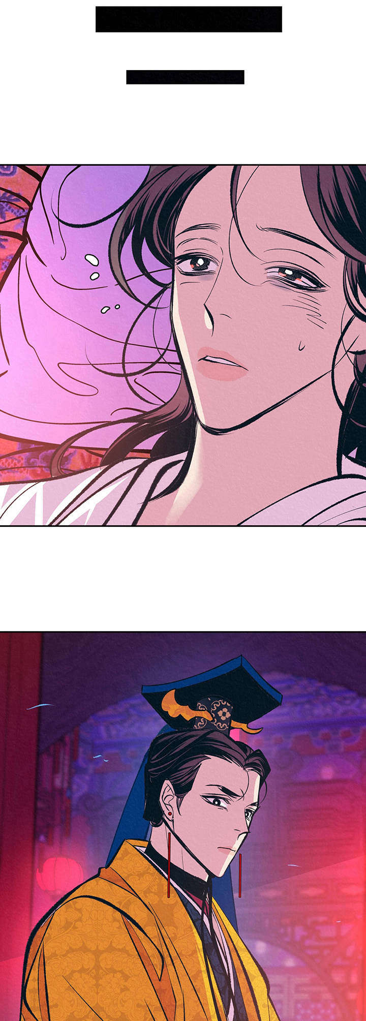 皇帝秘闻厚颜无耻漫画在线观看漫画,第15章：晕倒3图