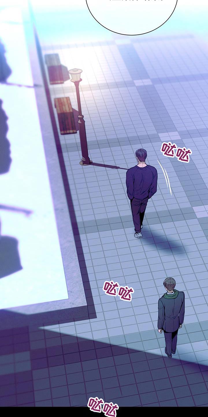 第109章：【第二季】靠近3