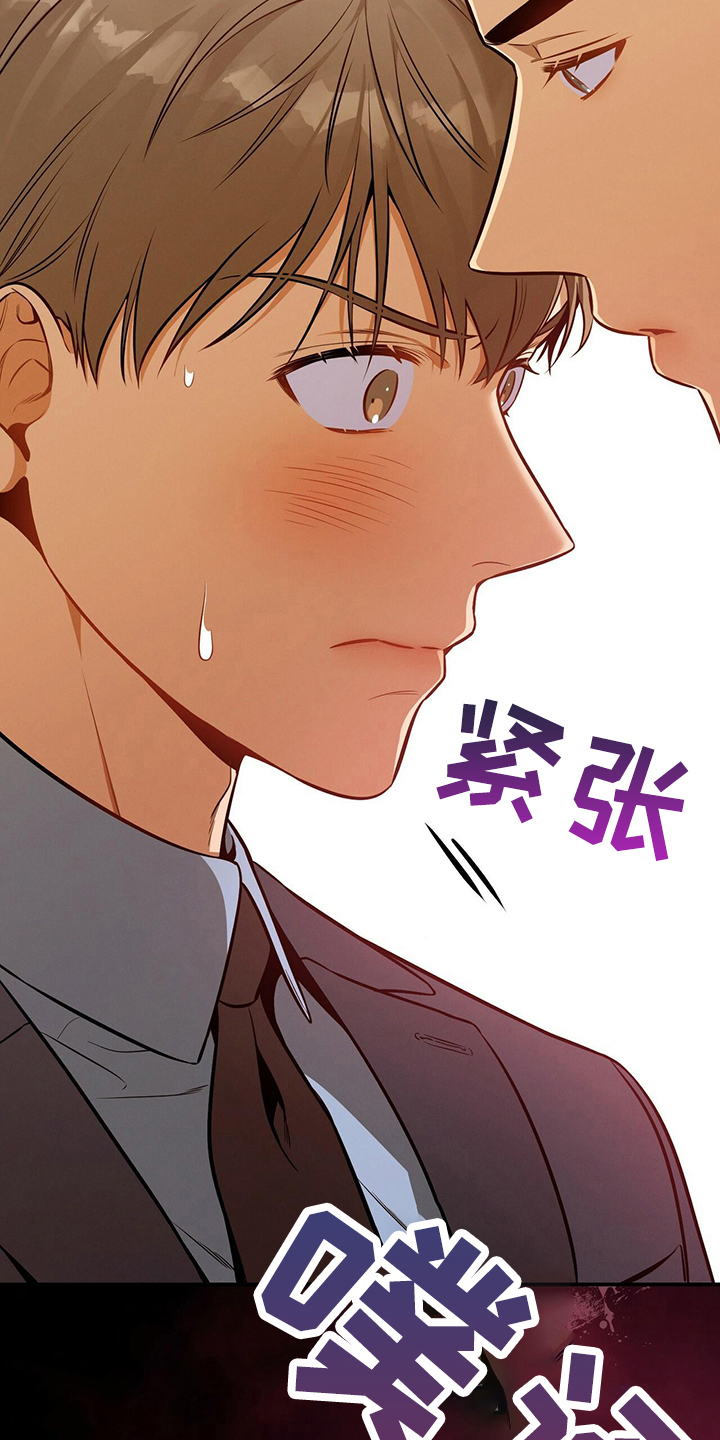 第87章：一定去2