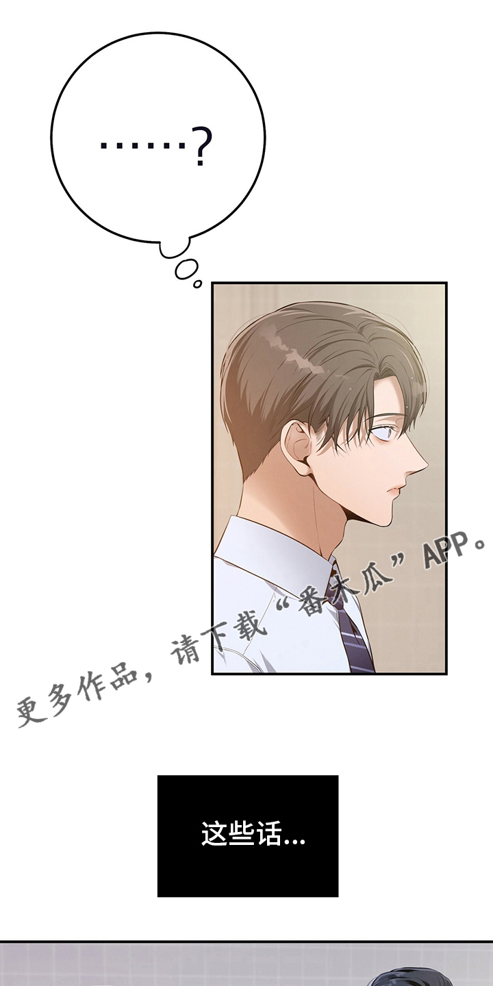第35章：答案0