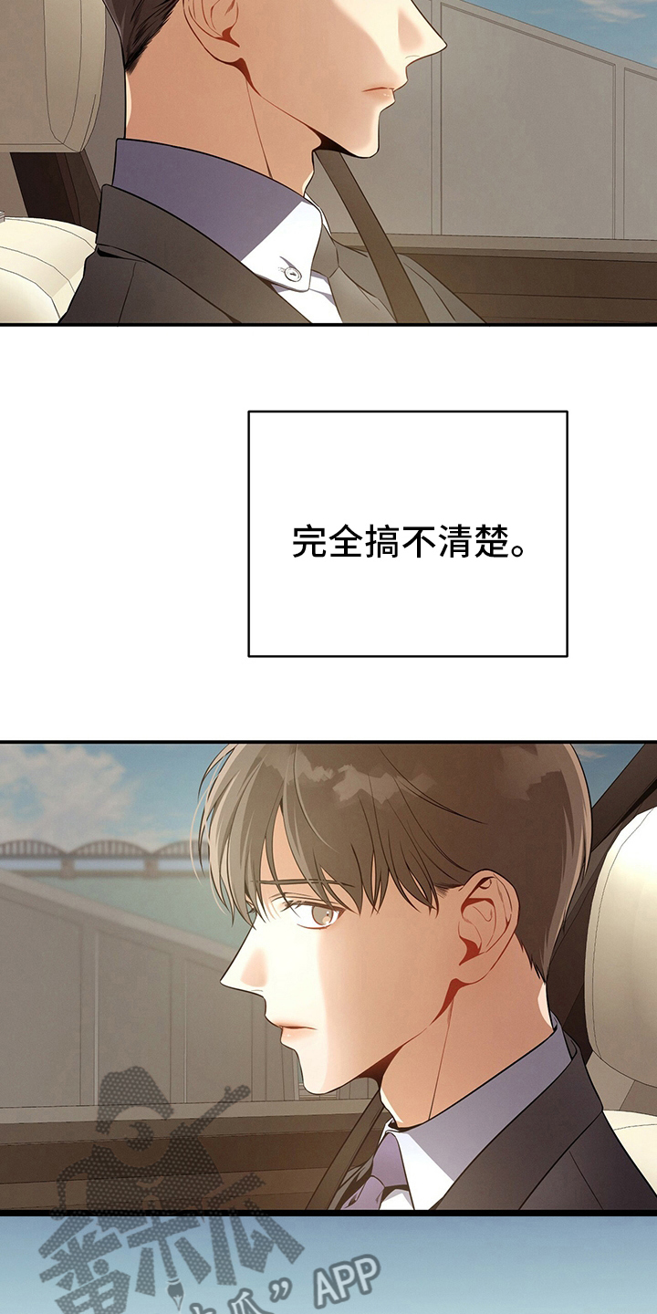 第44章：值得学习1