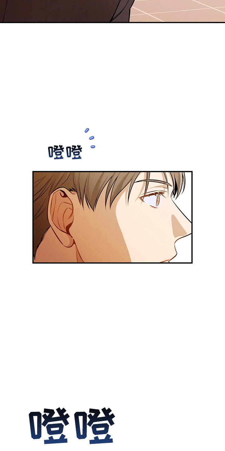 第85章：对不起0