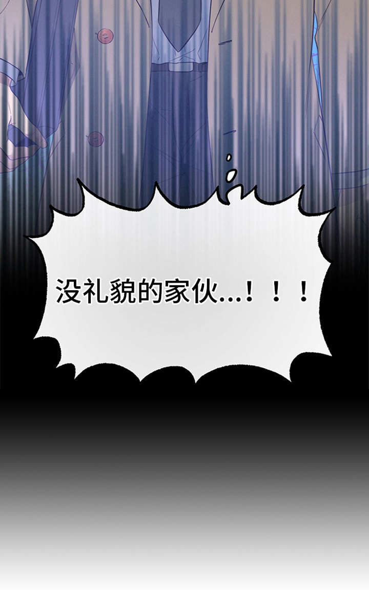 第5章：警告0