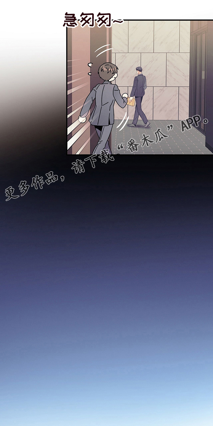第49章：案子0
