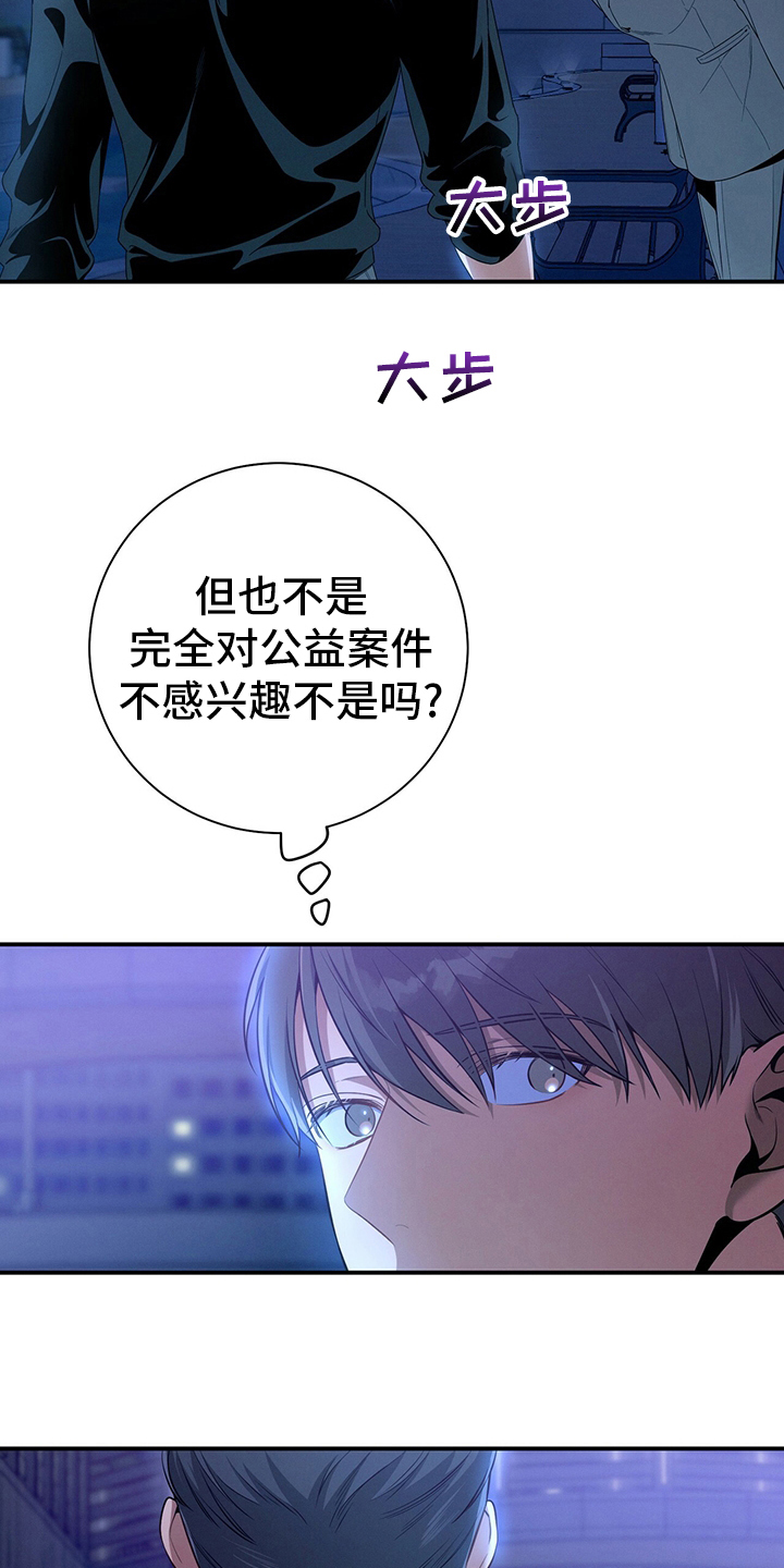 第61章：资料1