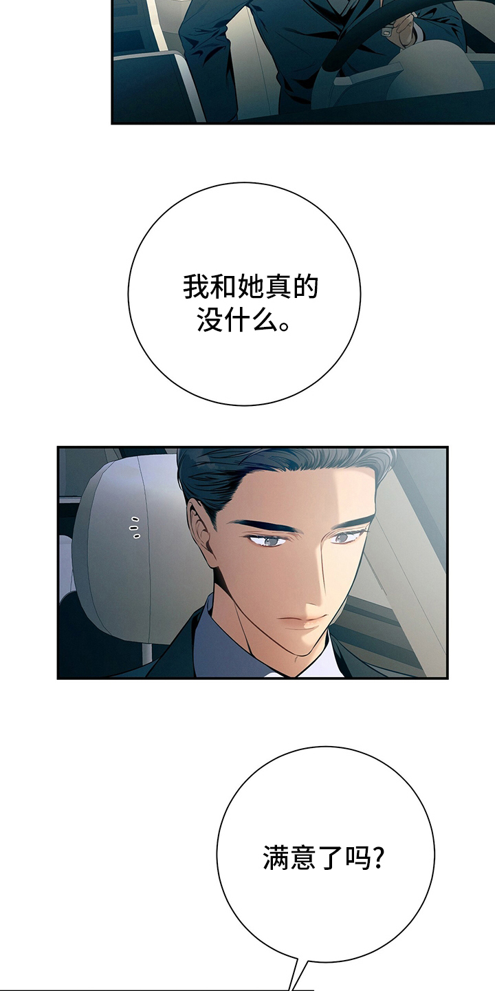 第44章：值得学习3