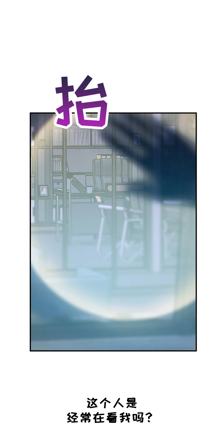 第77章：尴尬0