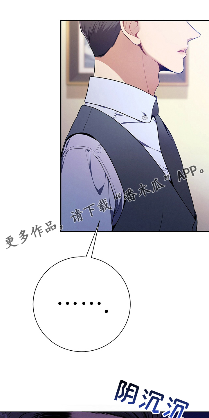 第43章：意外0