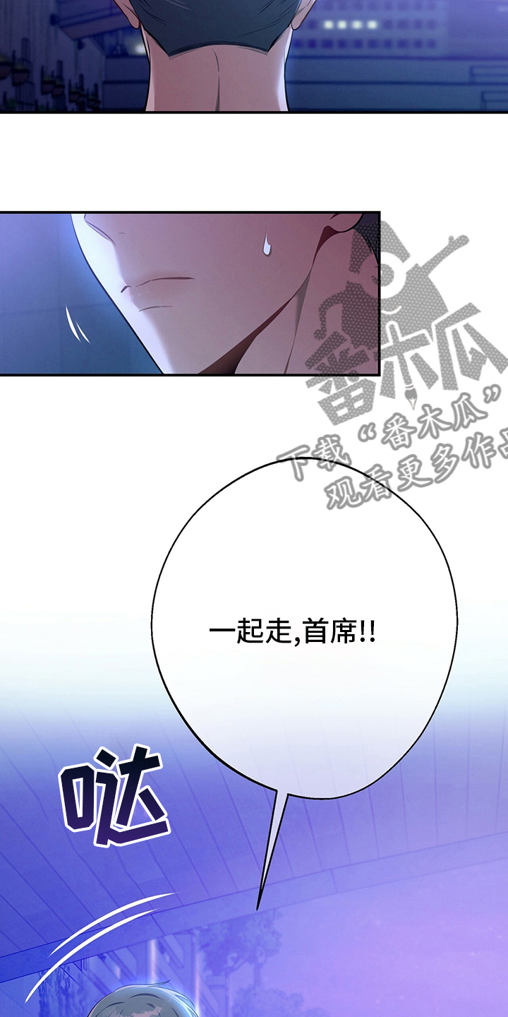 第61章：资料2