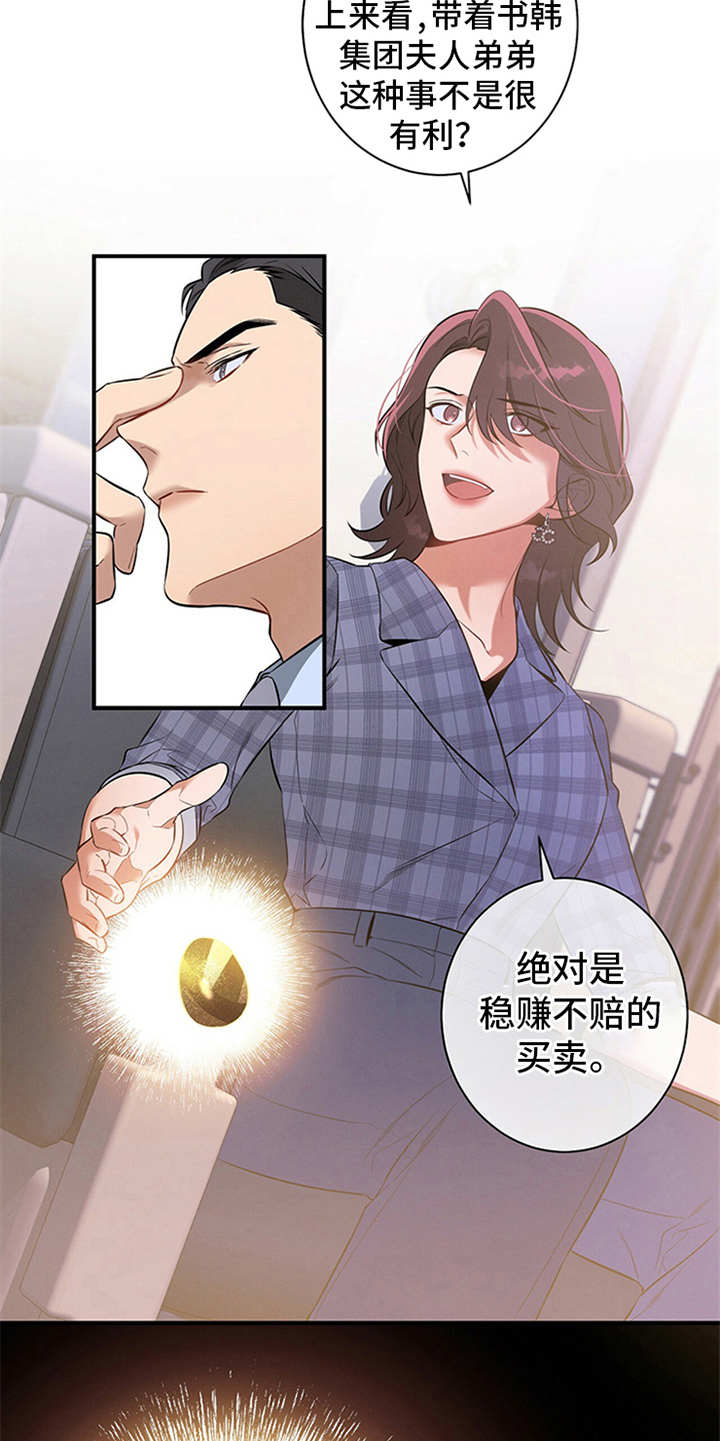 第9章：条件4