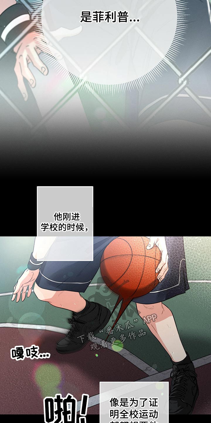 第85章：感谢1