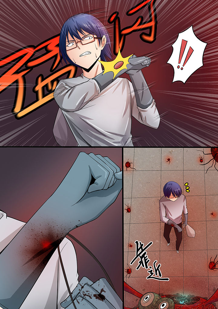 第9章：2
