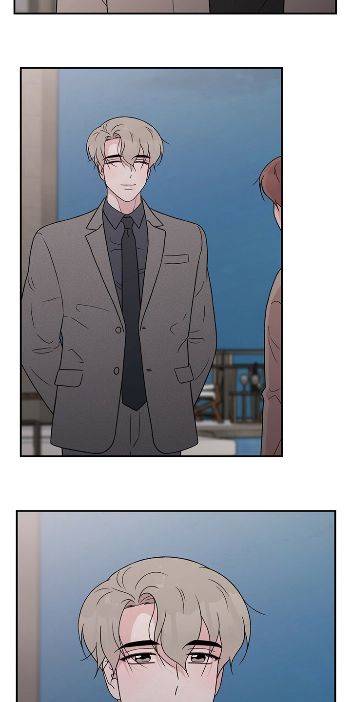 恋情演习漫画,第122章：【第二季】行不通啊3图