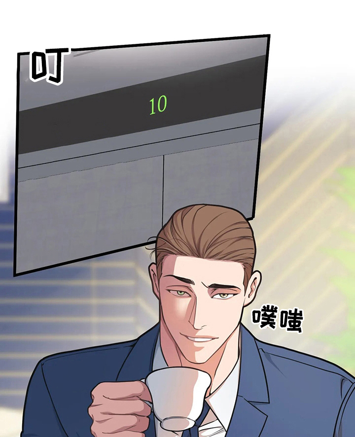 第51章：下不为例0