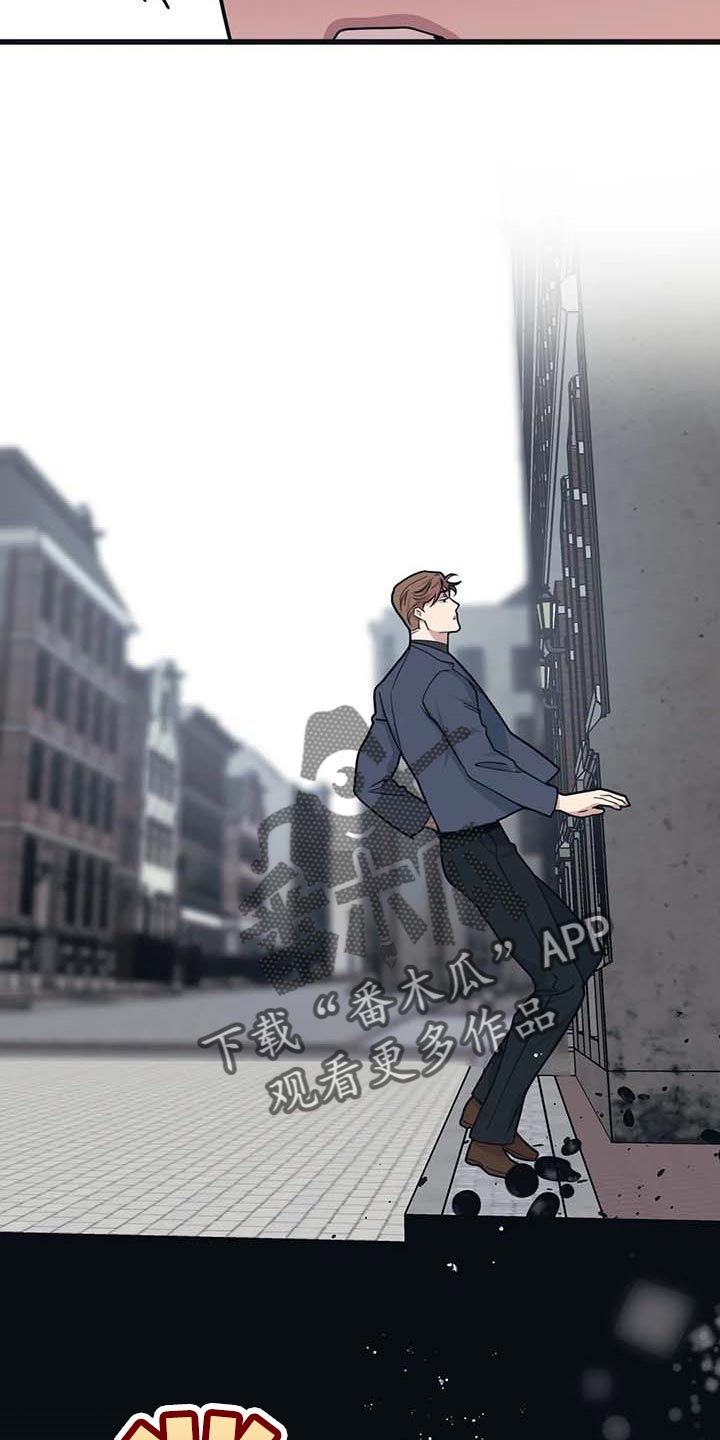 第61章：【第二季】不变的珍贵2