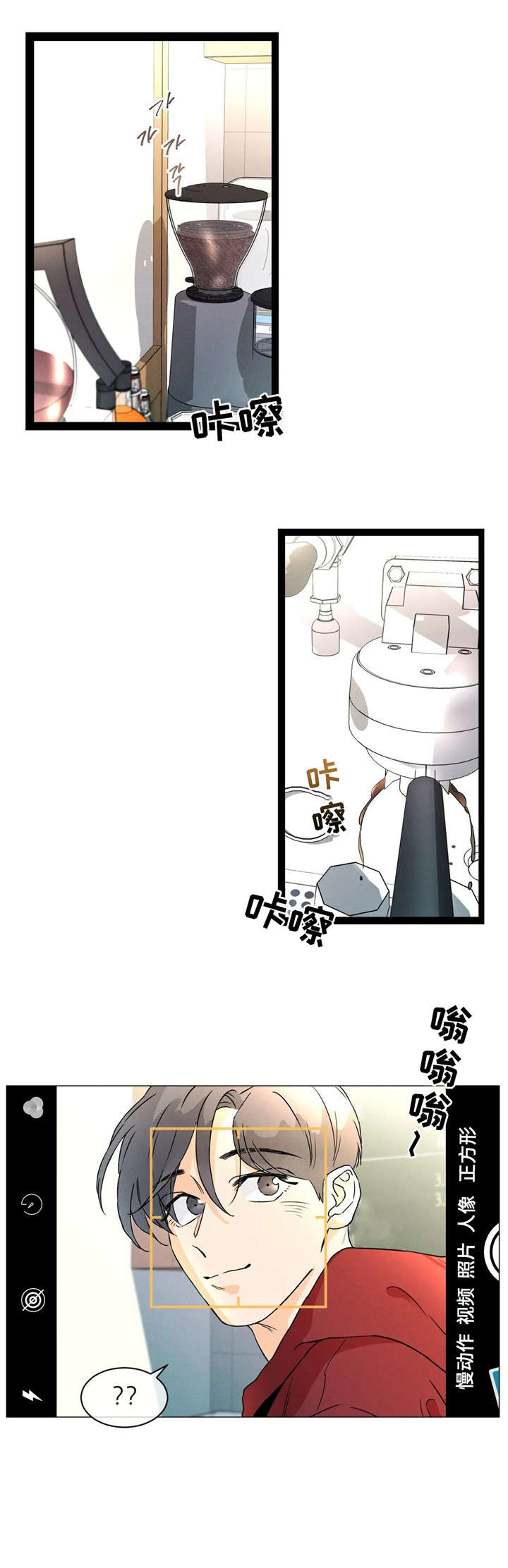 第13章：行得通0
