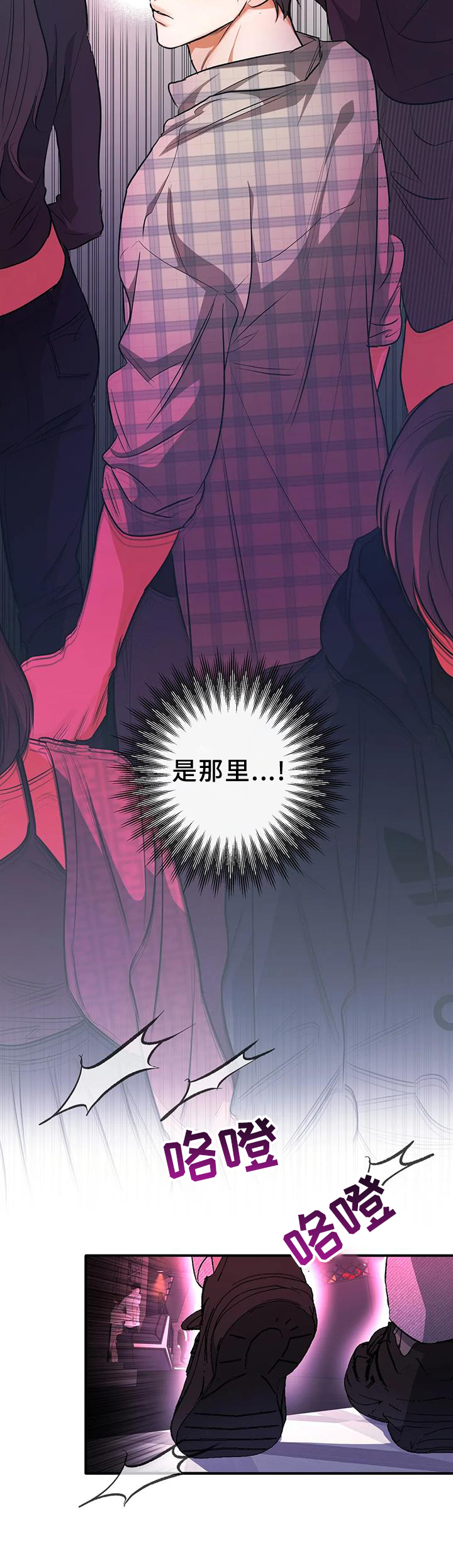 第57章：区别0
