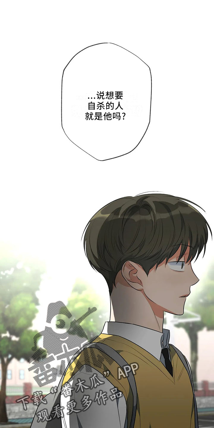 第29章：行不通0