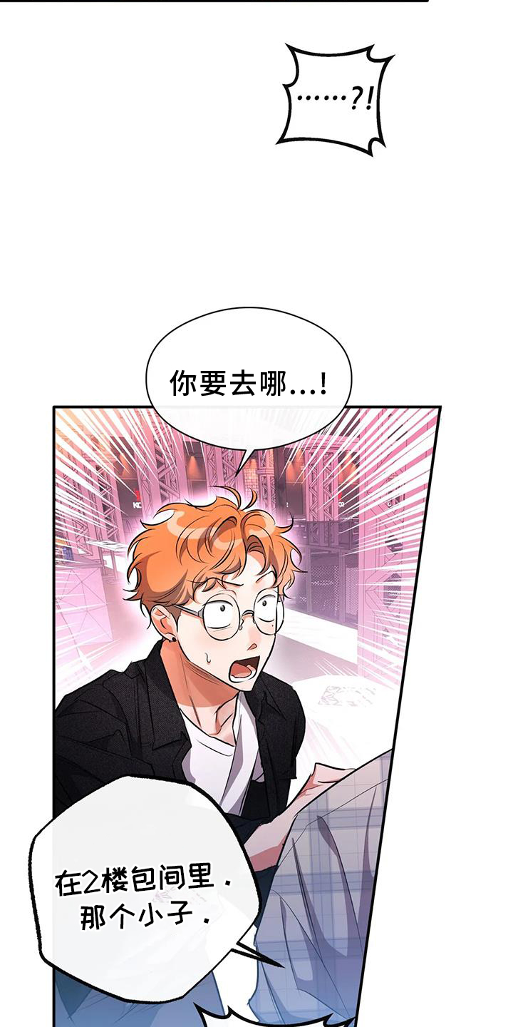 第57章：区别2