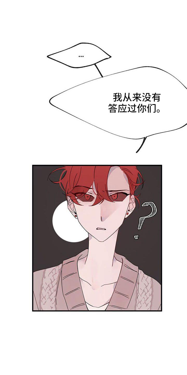 第21章：难过1