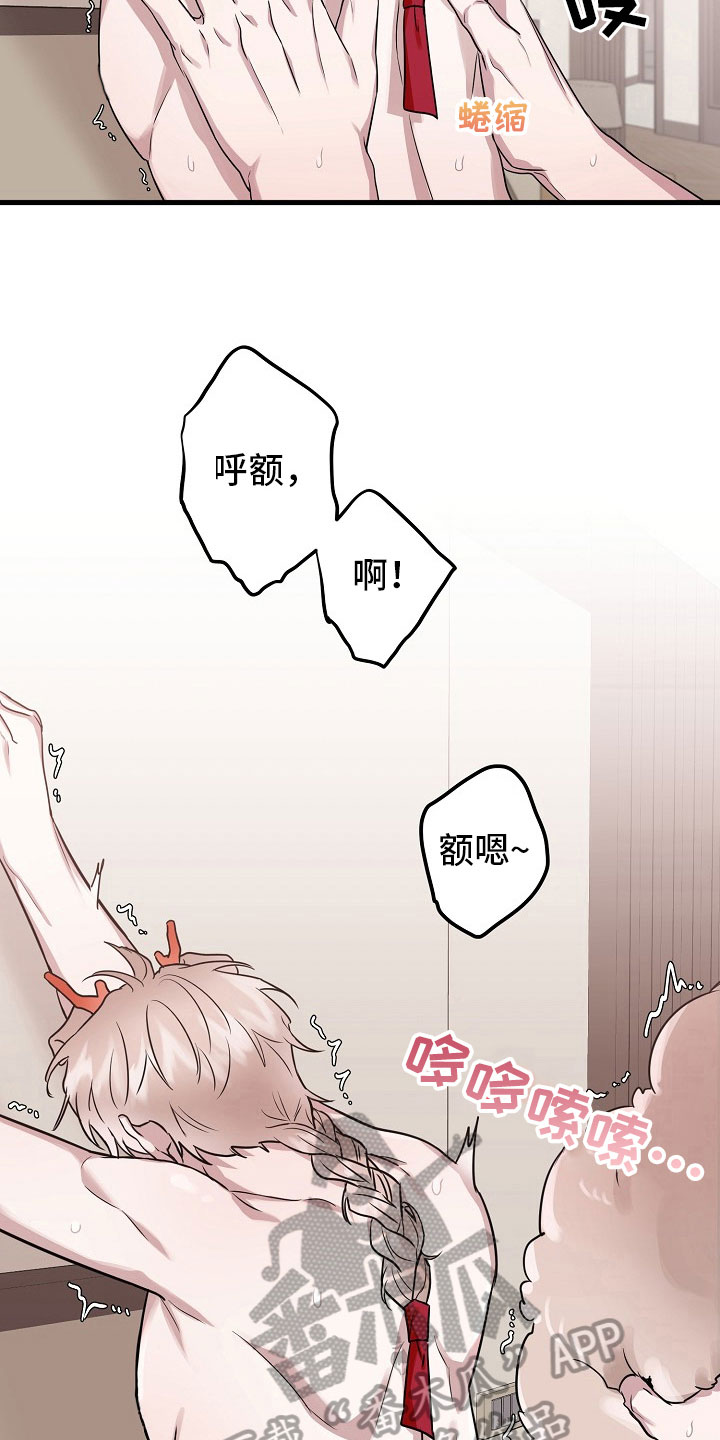 第5章：请求1
