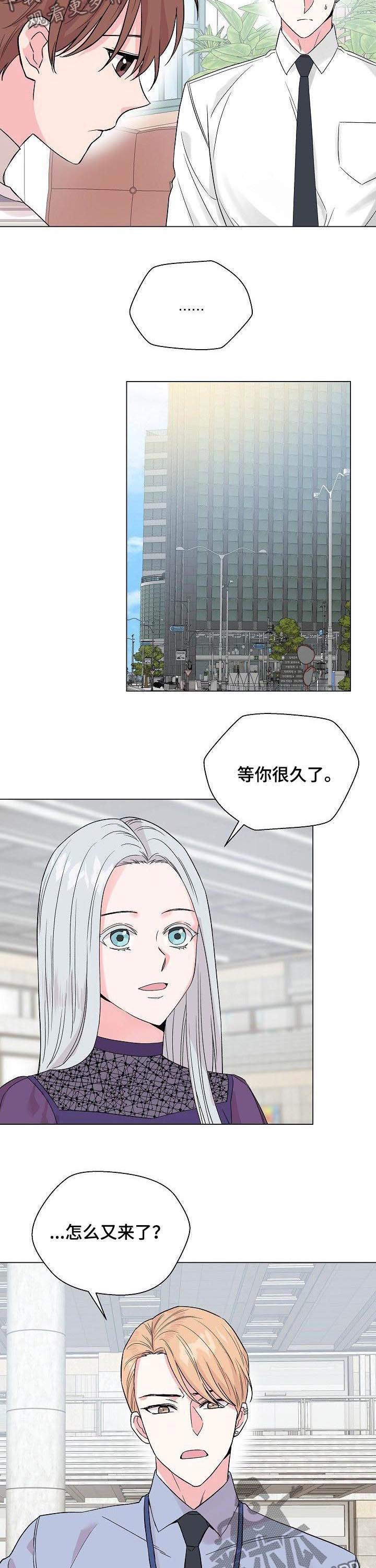 第60章：【第二季】真心1