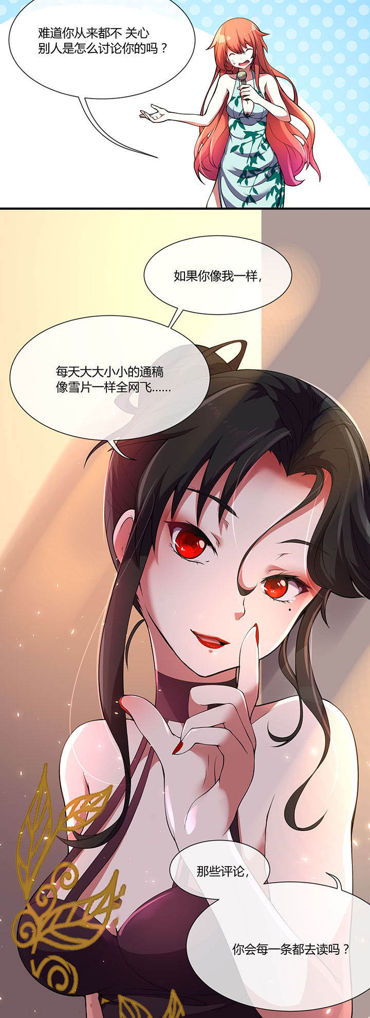 第20章：2