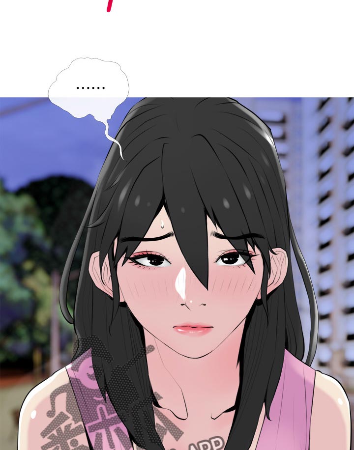 住户危机动漫推荐漫画,第61章：打扰了2图