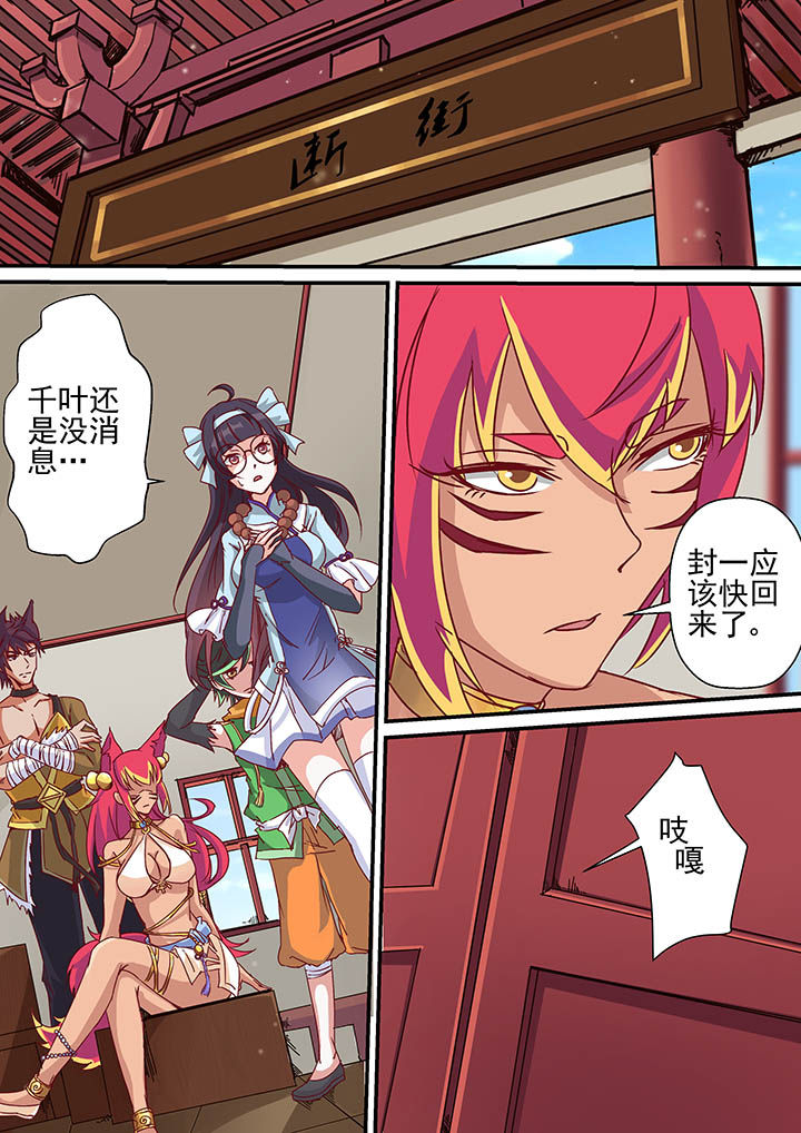 第39章：0