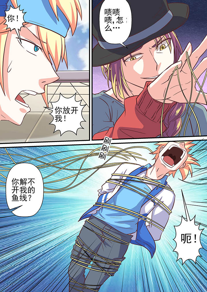第57章：2
