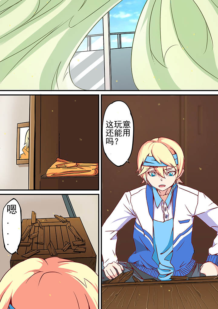 第41章：0