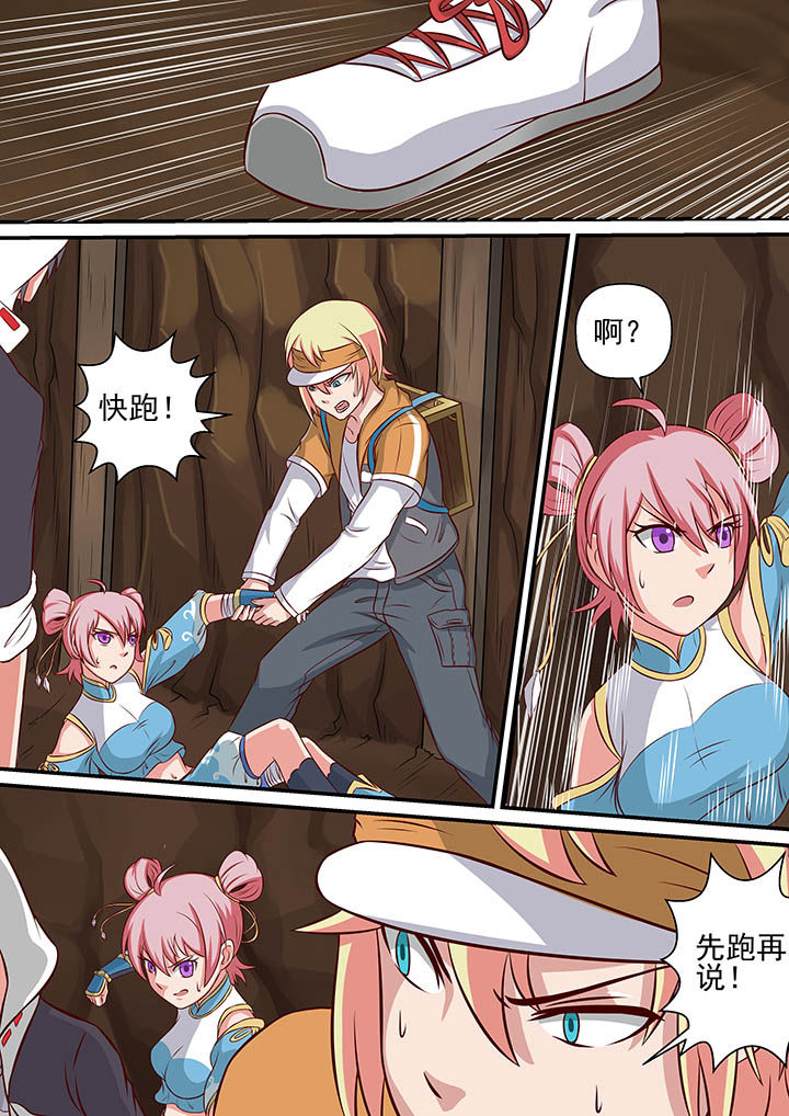 第26章：3