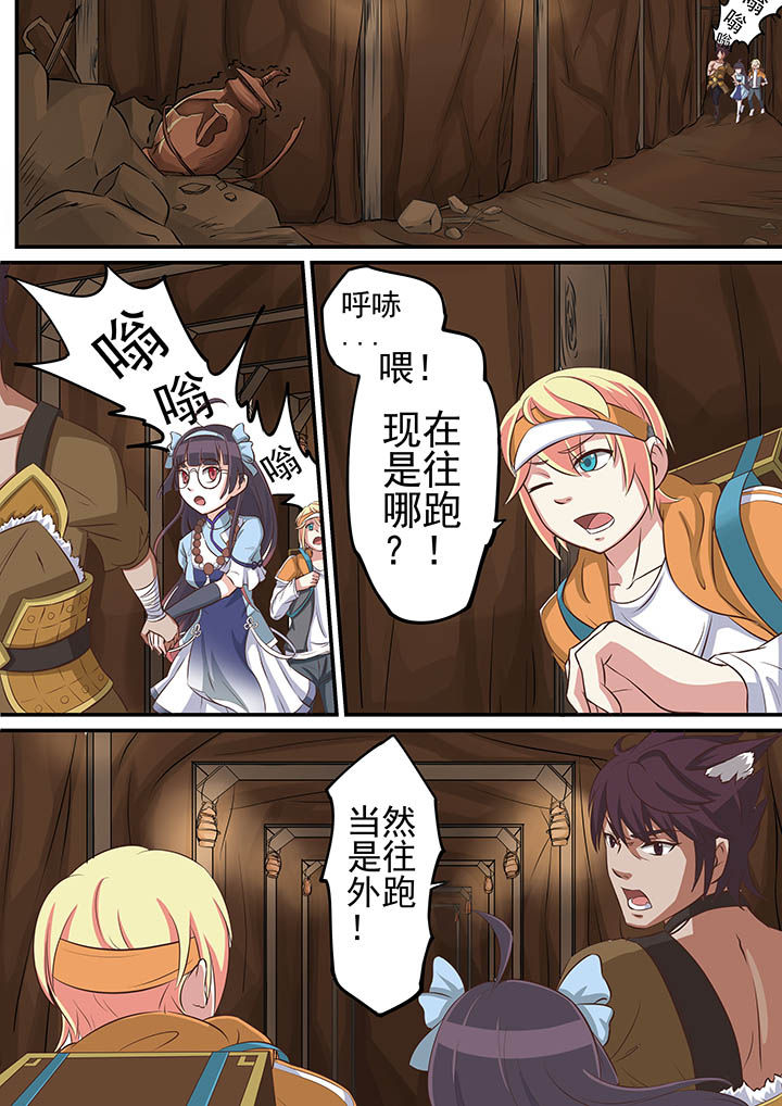 第25章：2