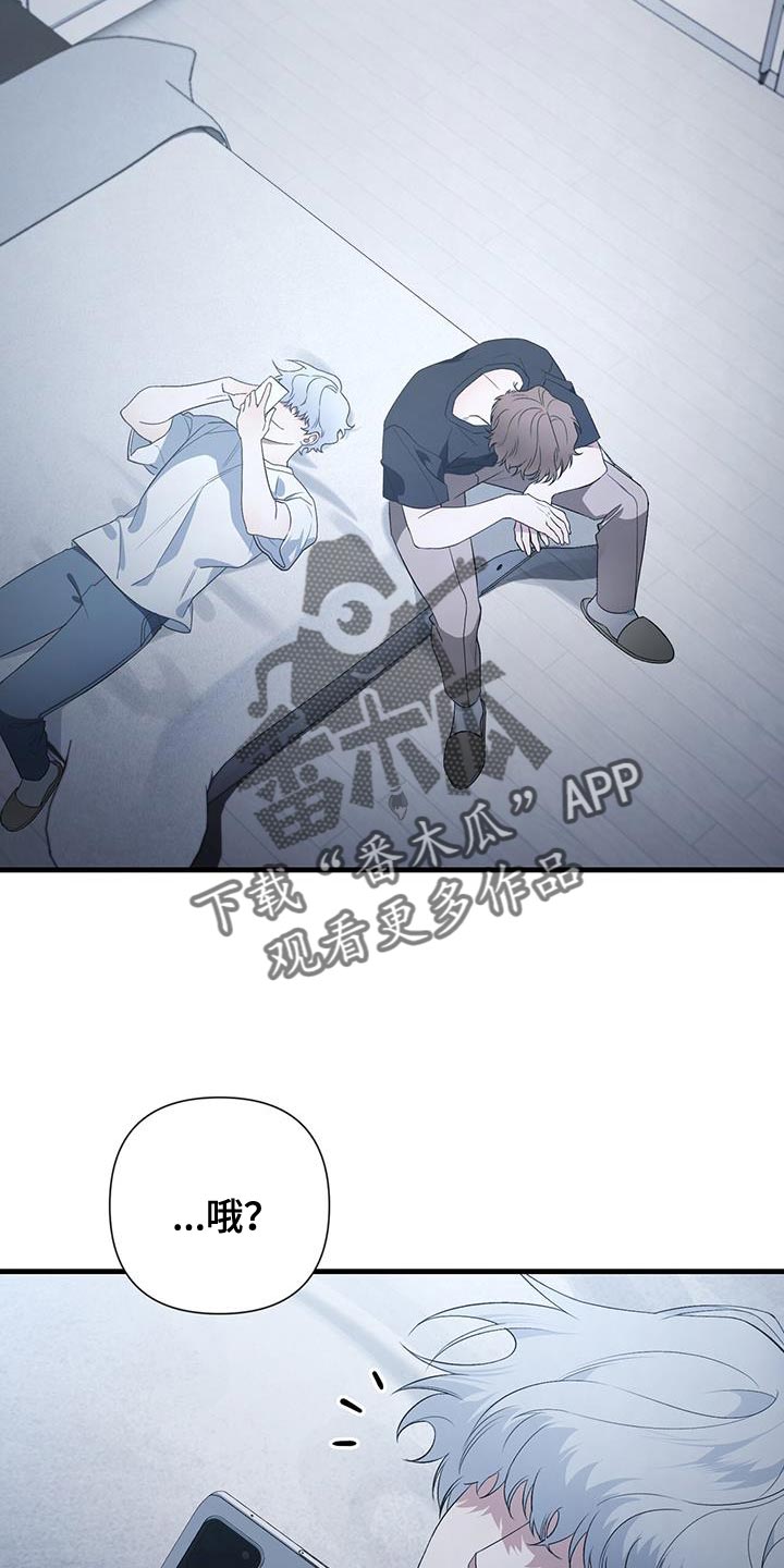 第34章：不要在意1