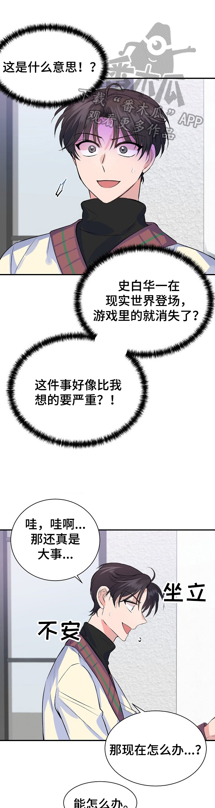 第17章：记忆0