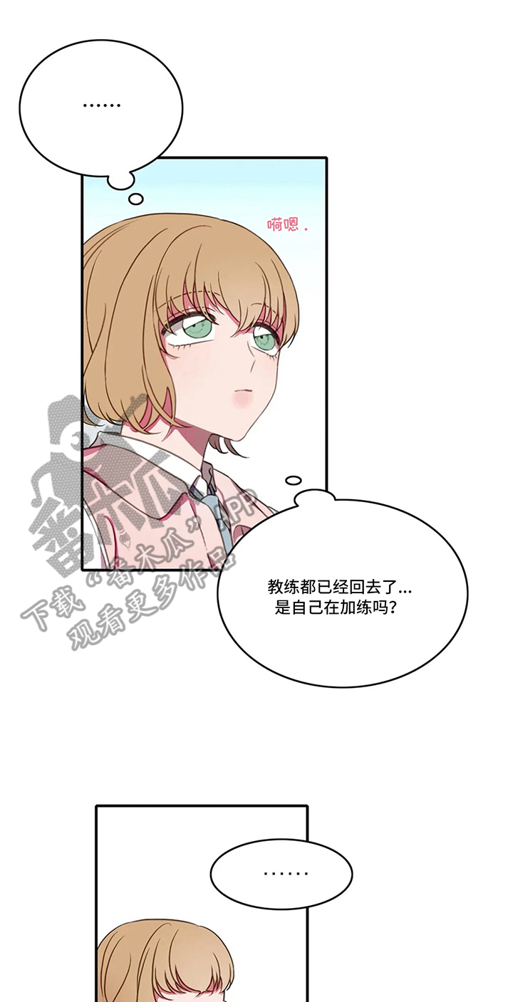 热浪小说漫画,第7章：发现1图
