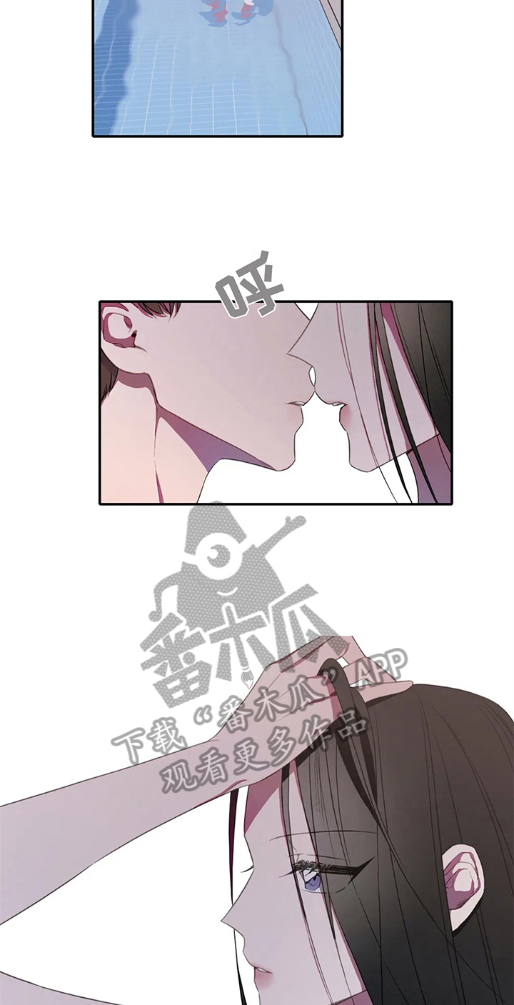 热浪小说漫画,第7章：发现5图