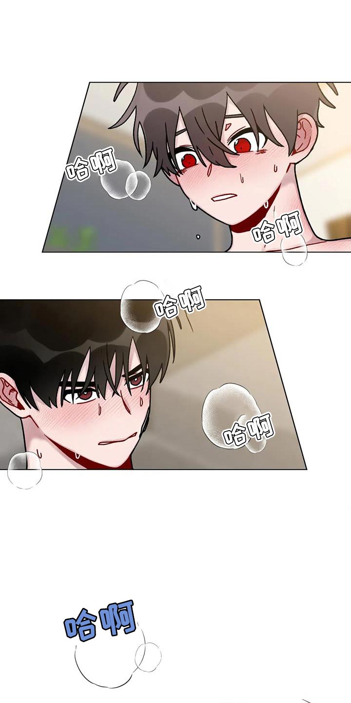 第45章：更好的办法0