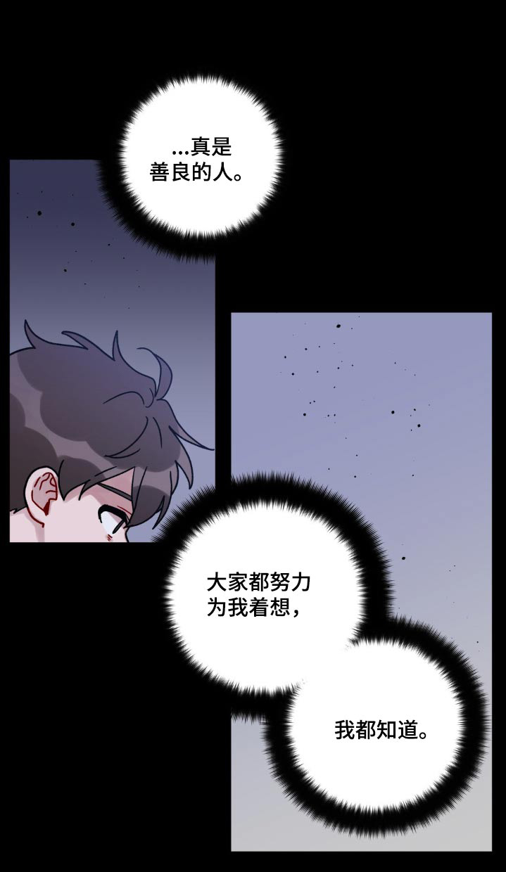 第56章：事实0