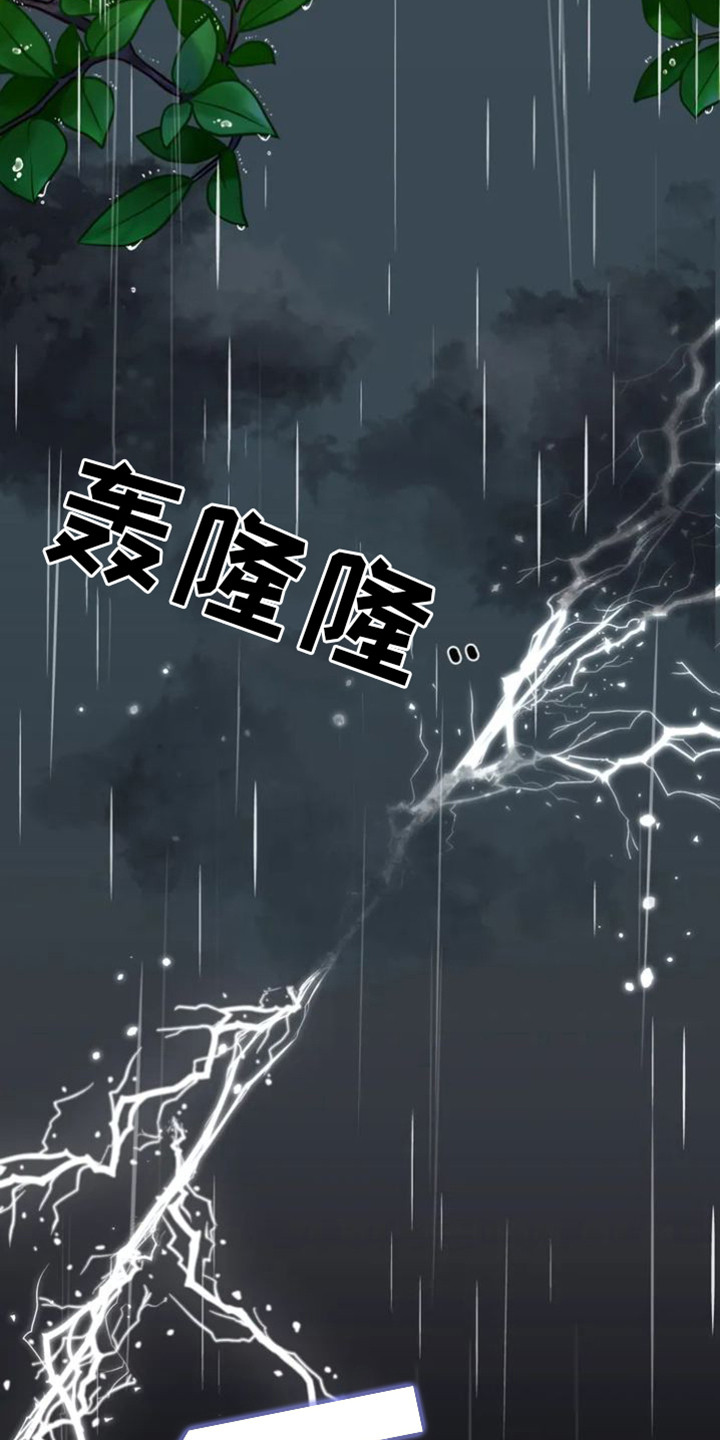 第1章：死了1