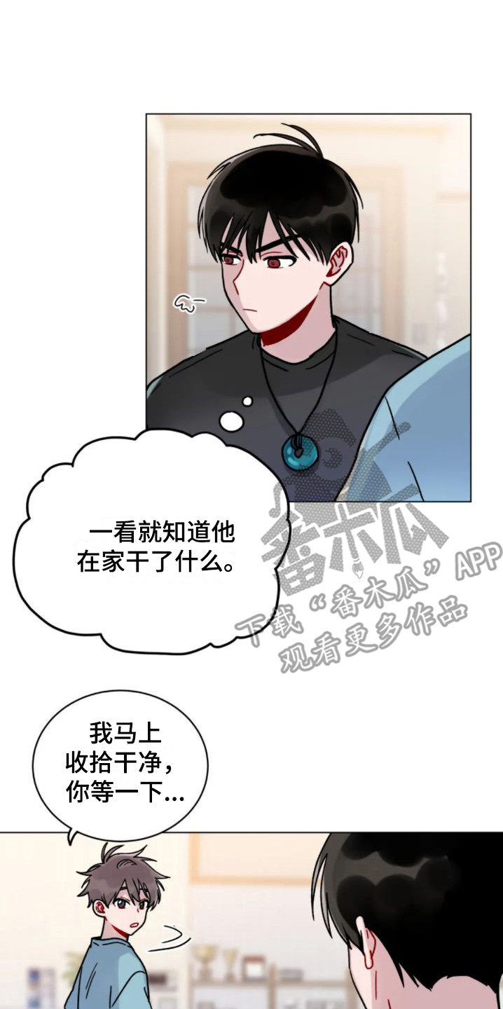 第11章：增加约定1