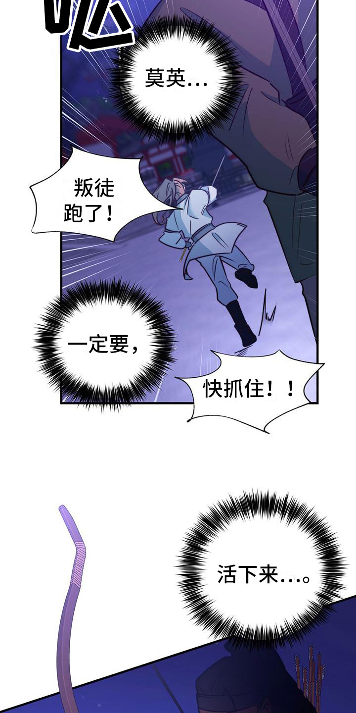第2章：第六次1