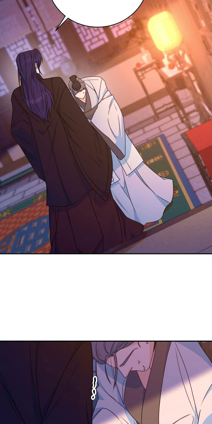 第16章：合欢酒1