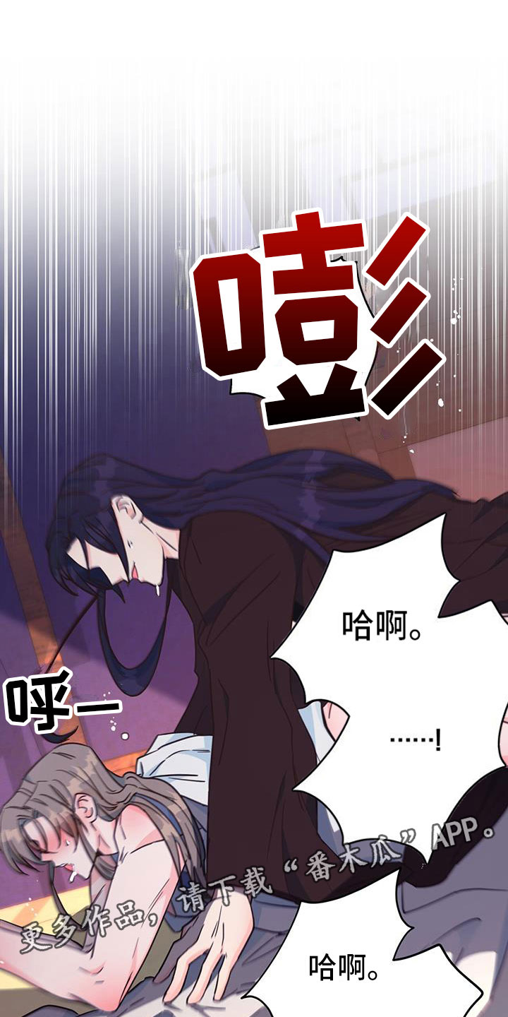 第20章：纳妃0