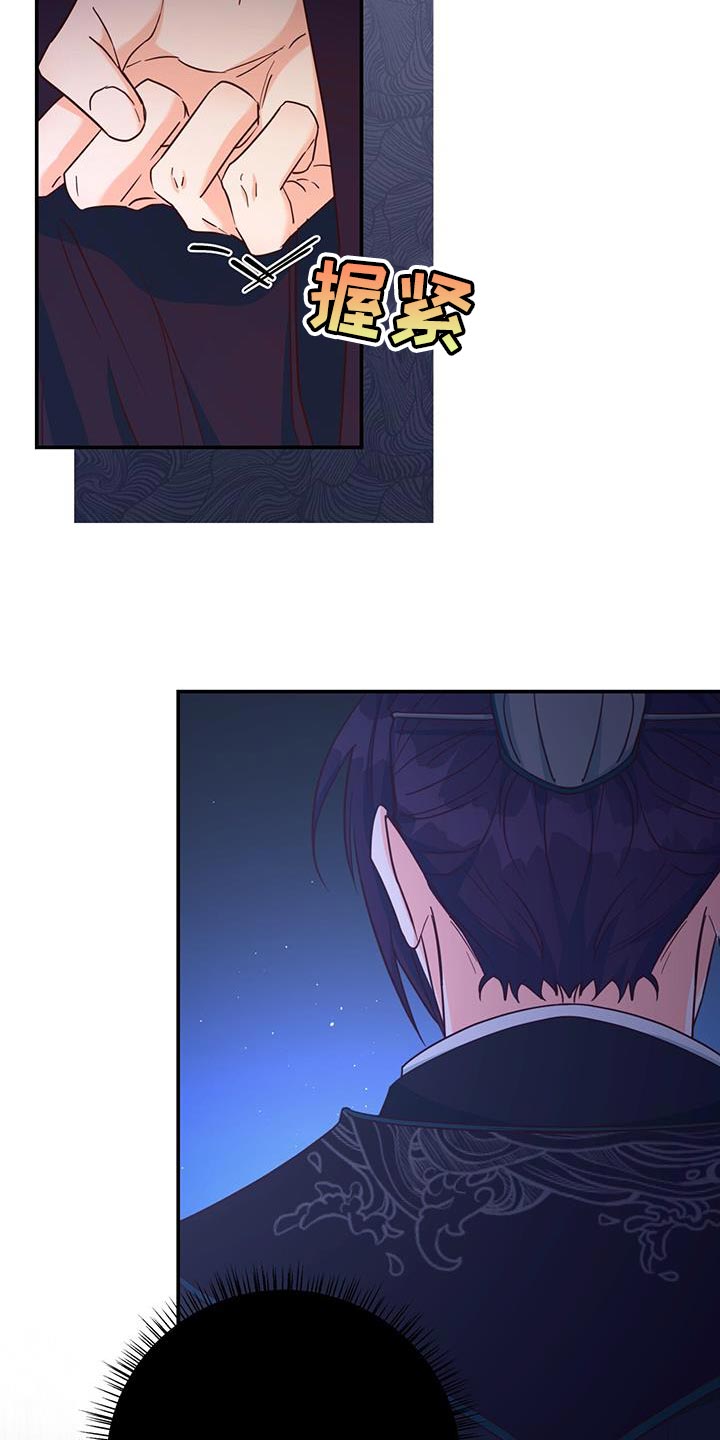 第22章：不能给4