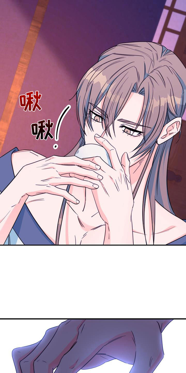 第18章：动粗1