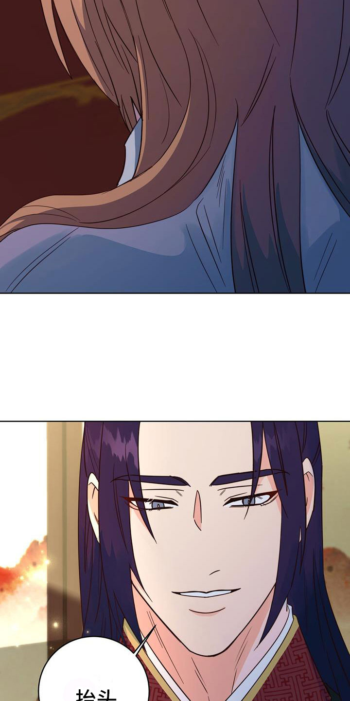 第9章：差不多2